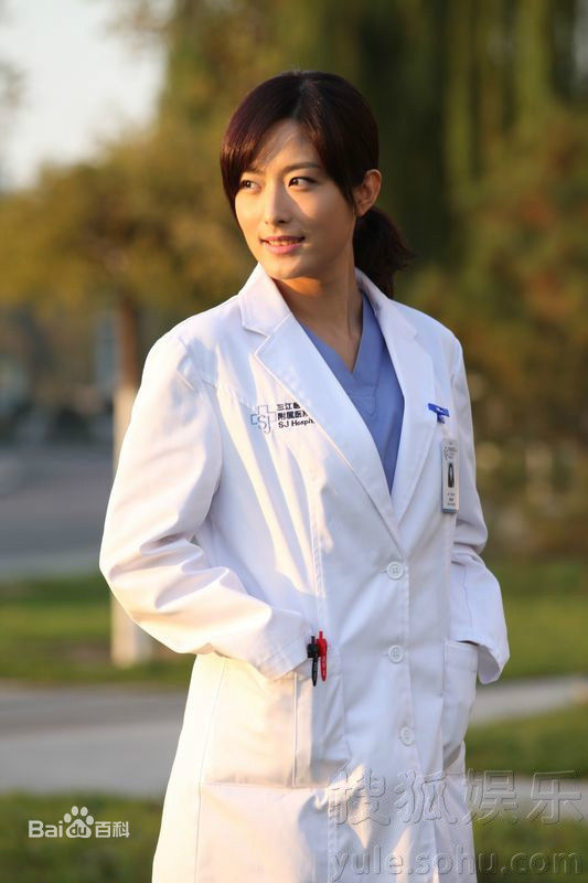徐百慧(Xu Baihui)影视高清剧照