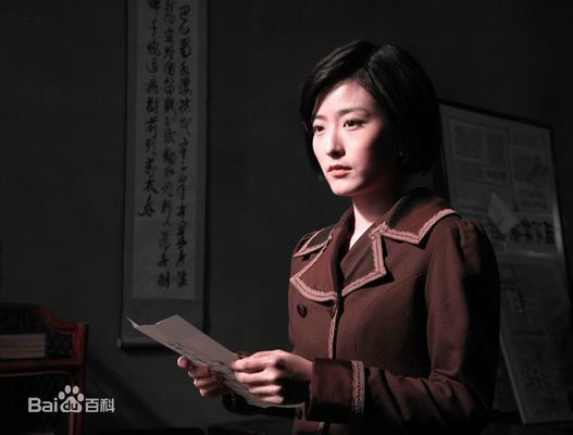 徐百慧(Xu Baihui)影视高清剧照