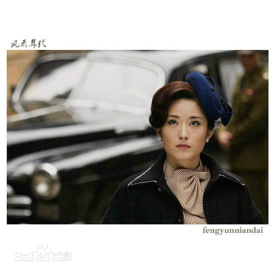 徐百慧(Xu Baihui)影视高清剧照