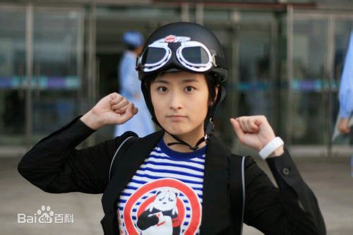 徐百慧(Xu Baihui)影视高清剧照