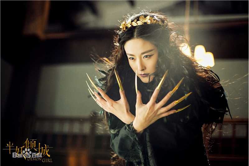 徐百慧(Xu Baihui)影视高清剧照