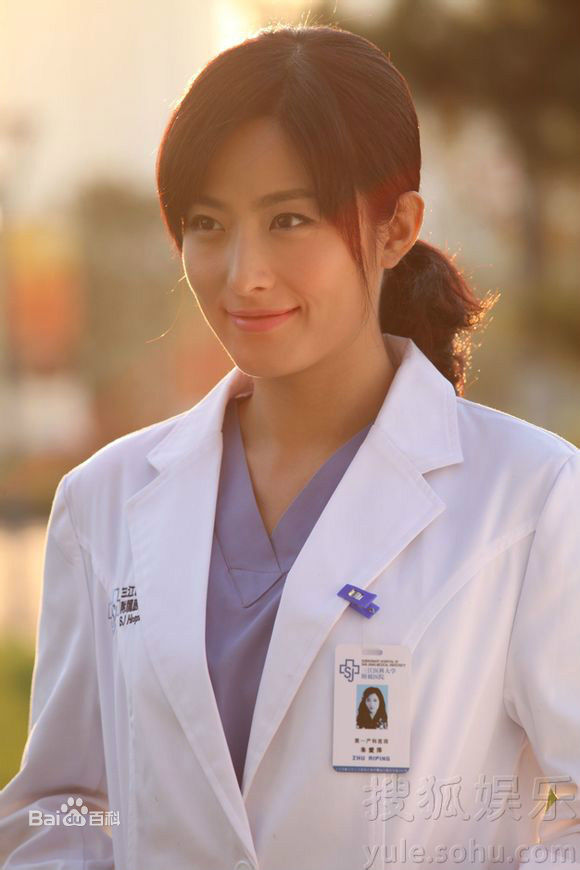 徐百慧(Xu Baihui)影视高清剧照