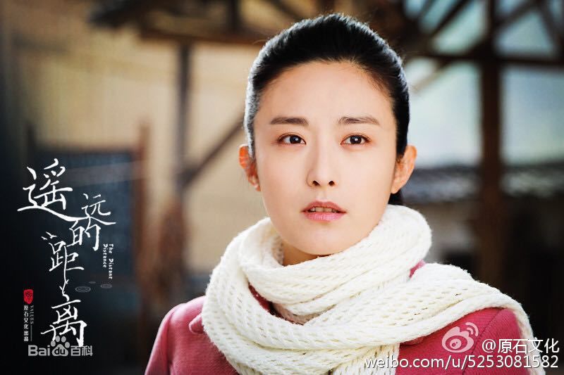 徐百慧(Xu Baihui)影视高清剧照