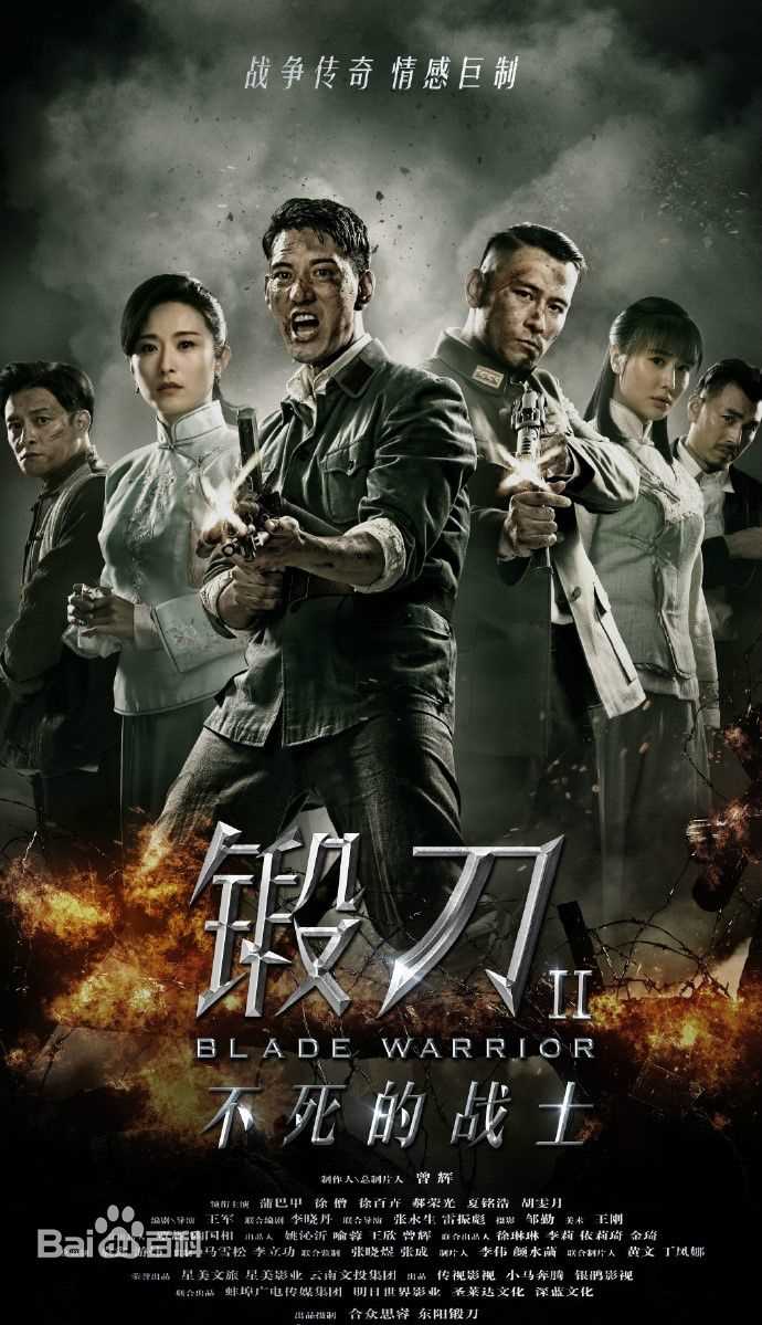 最新徐百慧(Xu Baihui)性感图片