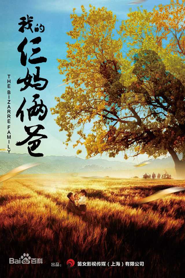 最新徐百慧(Xu Baihui)性感图片