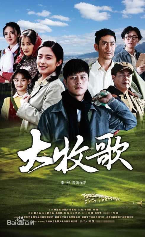 最新徐百慧(Xu Baihui)性感图片