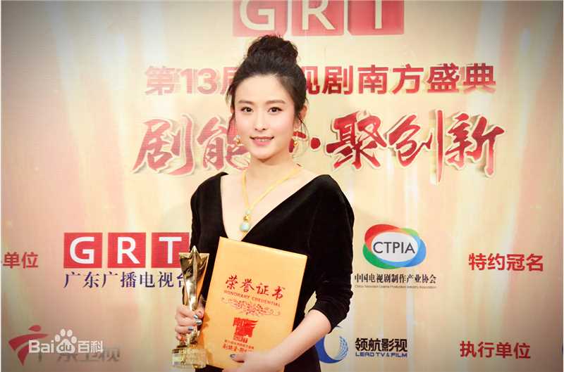 最新徐百慧(Xu Baihui)性感图片