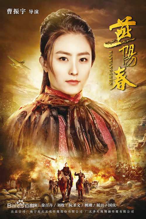 最新徐百慧(Xu Baihui)性感图片