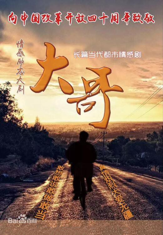 最新徐百慧(Xu Baihui)性感图片