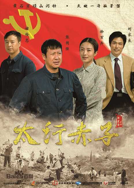 最新徐百慧(Xu Baihui)性感图片