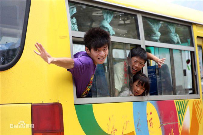 段国云(Terry)《小亮的夏天》最新剧照