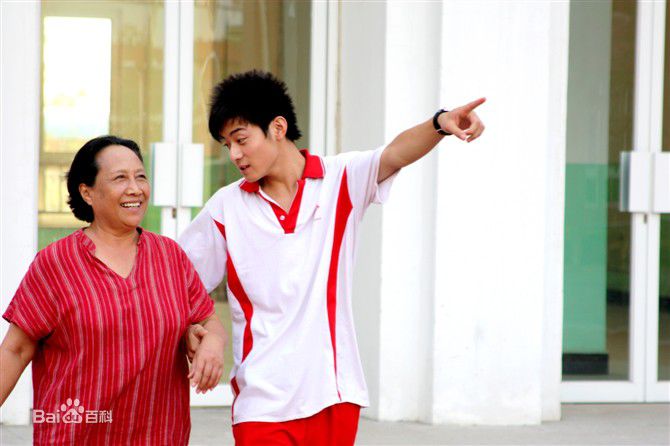 段国云(Terry)《小亮的夏天》最新剧照