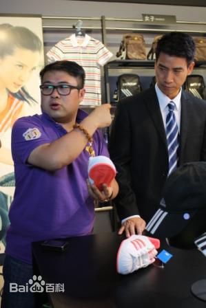 段国云(Terry)工作照前后照片