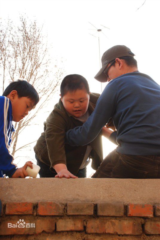赵邈图片前后照片