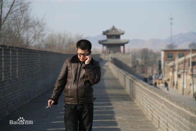 赵邈图片前后照片