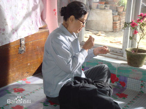 赵邈图片前后照片