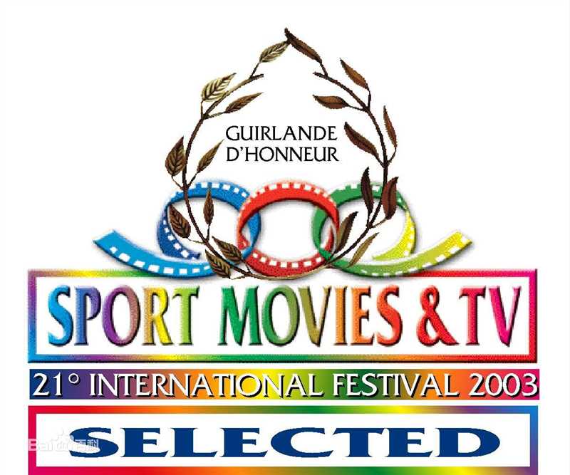 赵邈获奖照片生活照相册