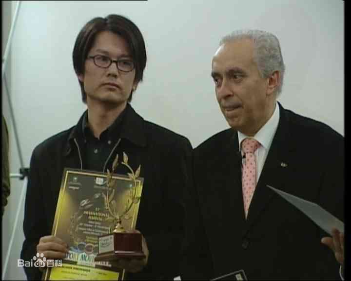 赵邈获奖照片生活照相册