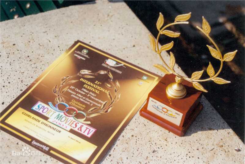 赵邈获奖照片生活照相册