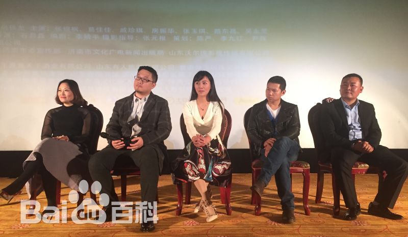 石易矗桑榆街9号发布会性感图片图集