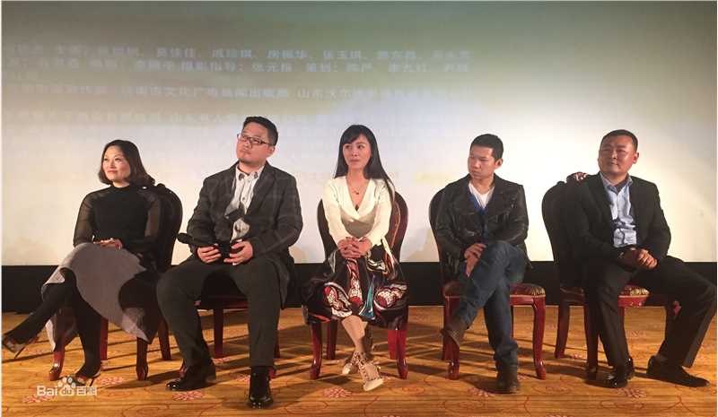 石易矗桑榆街9号发布会性感图片图集