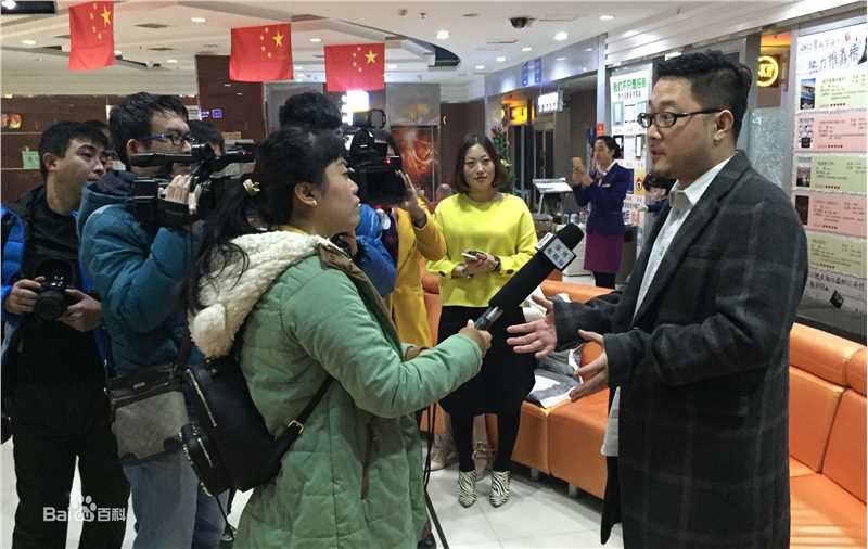 石易矗桑榆街9号发布会性感图片图集