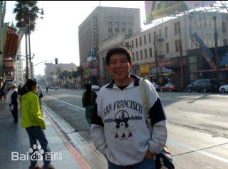 石学海生活照图册