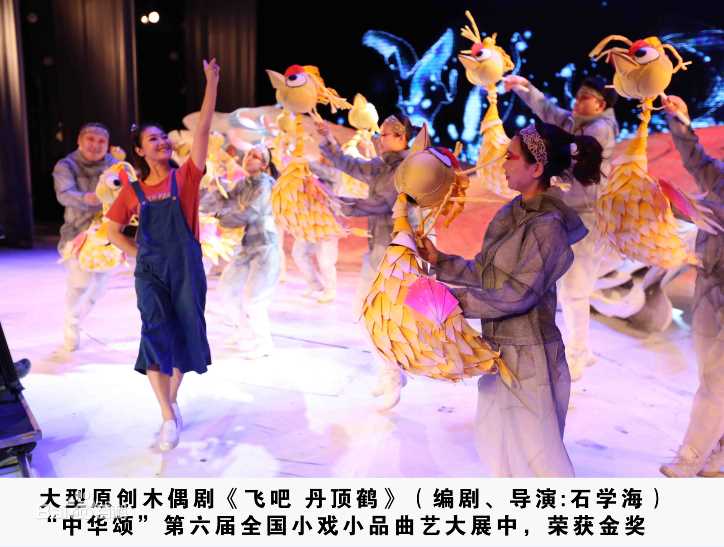 高清石学海图片