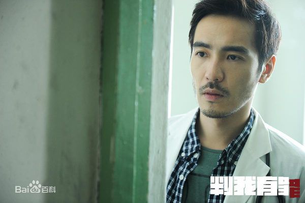 李至正(Chris Lee)在《判我有罪》饰蒋力航中的