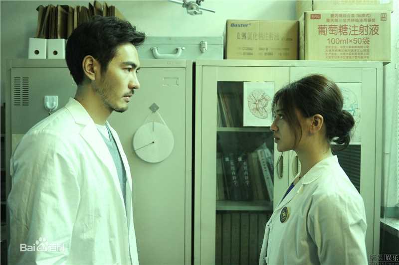 李至正(Chris Lee)在《判我有罪》饰蒋力航中的