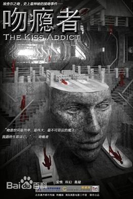 最全李至正(Chris Lee)壁纸