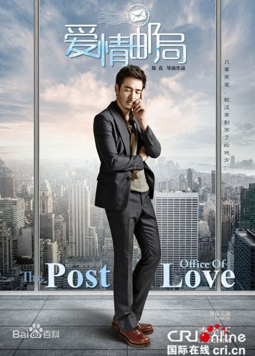 最全李至正(Chris Lee)壁纸