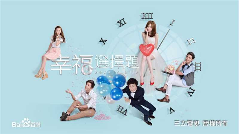 最全李至正(Chris Lee)壁纸