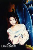 陈雅伦(Ellen Chan)在1994专辑《只喜欢一个人》中的