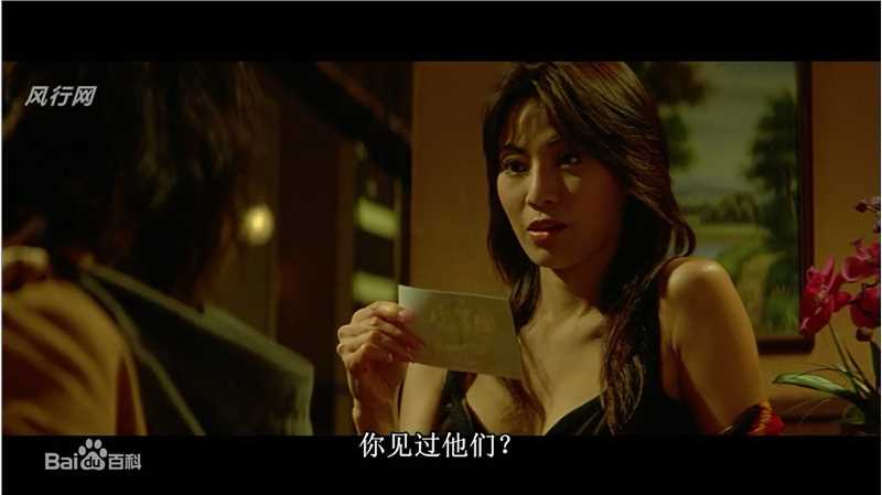 精选陈雅伦(Ellen Chan)精彩图册