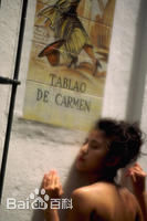 陈雅伦(Ellen Chan)最优质个人