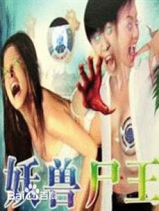 最全陈雅伦(Ellen Chan)素颜照