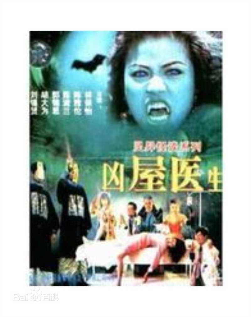 最全陈雅伦(Ellen Chan)素颜照