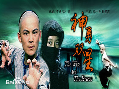 最全陈雅伦(Ellen Chan)素颜照