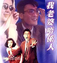 最全陈雅伦(Ellen Chan)素颜照