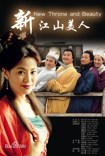 最全陈雅伦(Ellen Chan)素颜照