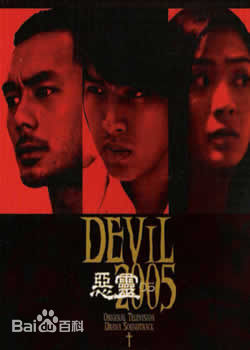 杨龙泽(Justin)影视作品图片图集