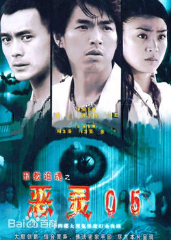 杨龙泽(Justin)影视作品图片图集