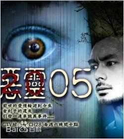 杨龙泽(Justin)影视作品图片图集