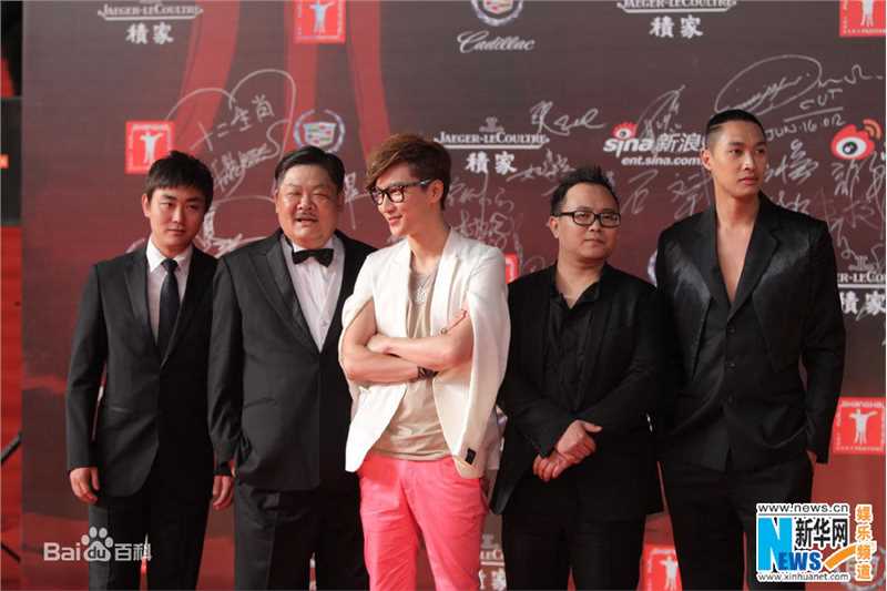 傅咏上海电影节活动照图片图集