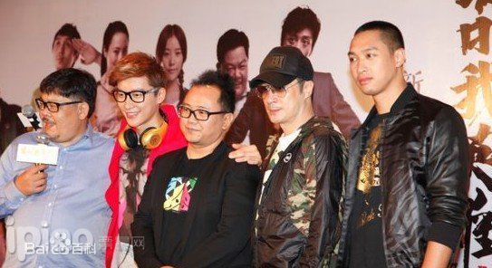 傅咏上海电影节活动照图片图集