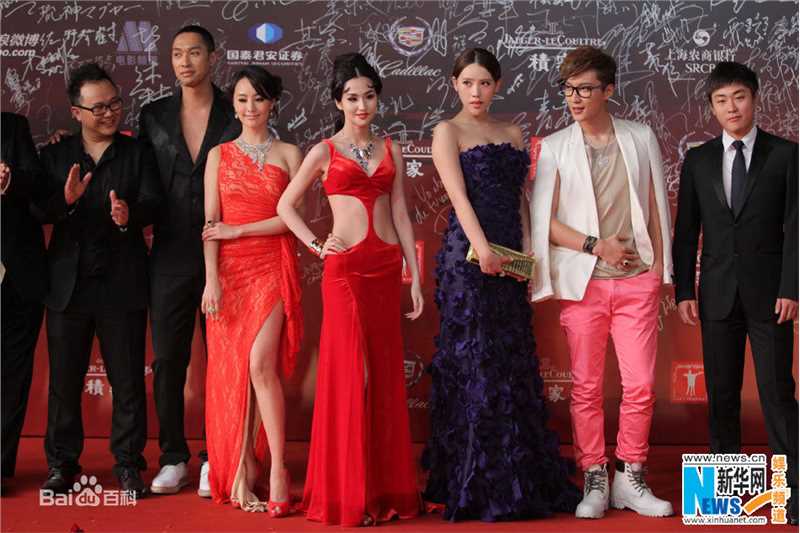 傅咏上海电影节活动照图片图集