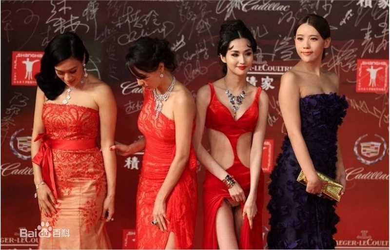 傅咏上海电影节活动照图片图集