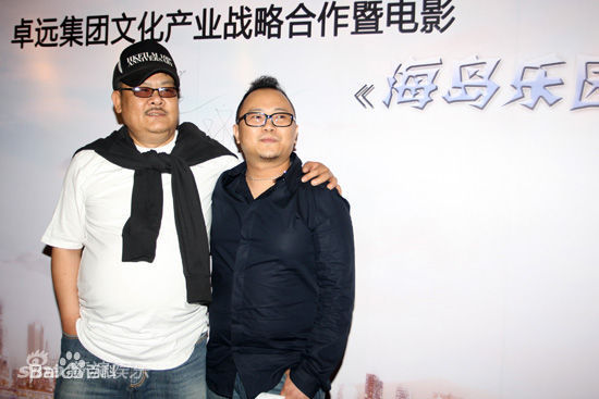 傅咏导演前后照片