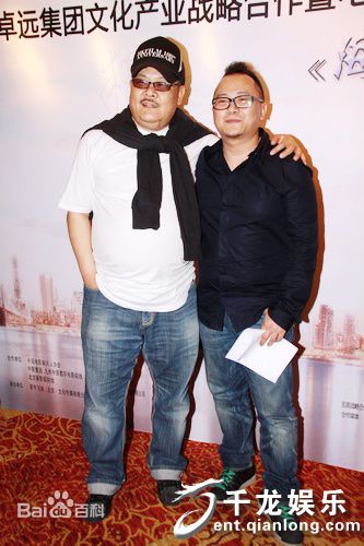 傅咏导演前后照片